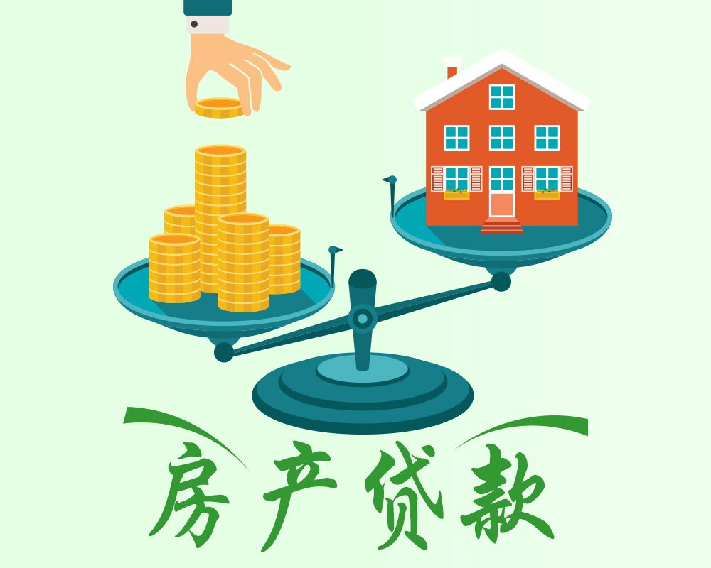 北京应急周转